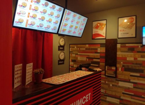 +79151300379 звонок из СушиСет