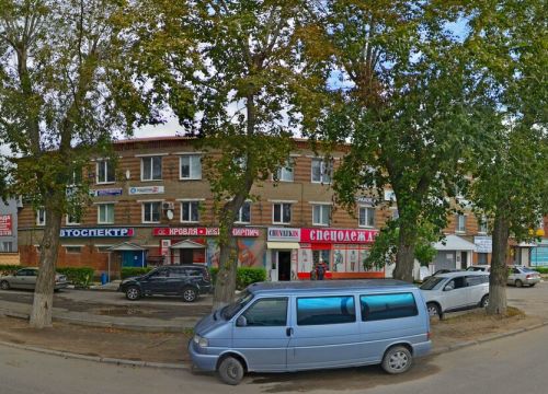 +79151322555 звонок из ТД СтройКерамика