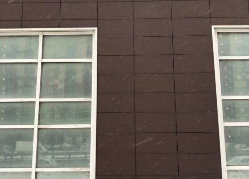 +79151332000 звонок из Aic