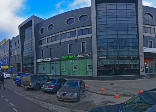 +79151340060 звонок из Студия йоги и аэройоги