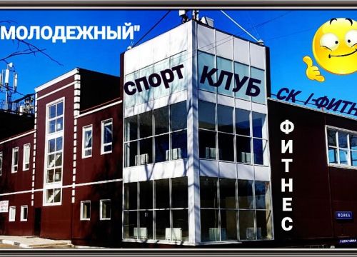 +79151340944 звонок из Ск1-фитнес