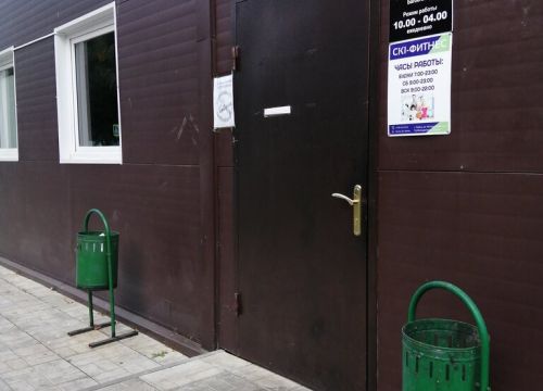 +79151340944 звонок из Ск1-фитнес