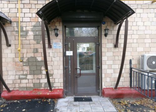 +79151341575 звонок из Канон