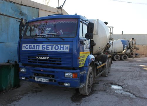 +79151492028 звонок из Свап бетон