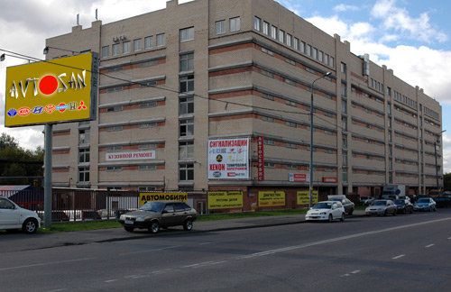 +79151510725 звонок из Автосан