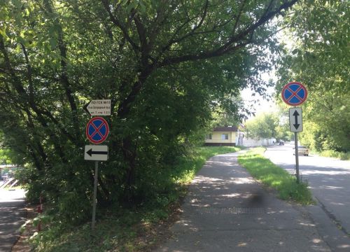 +79151532784 звонок из Потребительское общество гаражно-строительный кооператив № 13