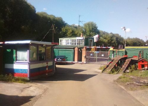 +79151532784 звонок из Потребительское общество гаражно-строительный кооператив № 13