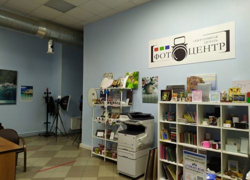 +79151561630 звонок из Центр оперативной печати