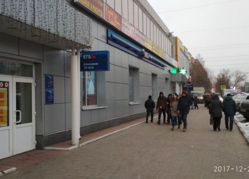 +79151561630 звонок из Центр оперативной печати