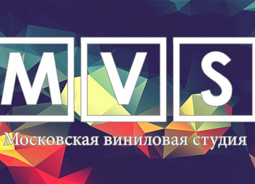 +79151610885 звонок из Московская виниловая студия