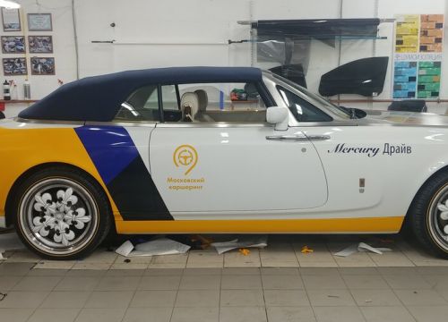 +79151610885 звонок из Московская виниловая студия