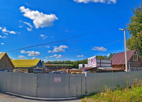 +79151641213 звонок из Ремонт электро-бензо инструмента