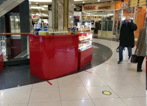 +79151641730 звонок из Тайны востока