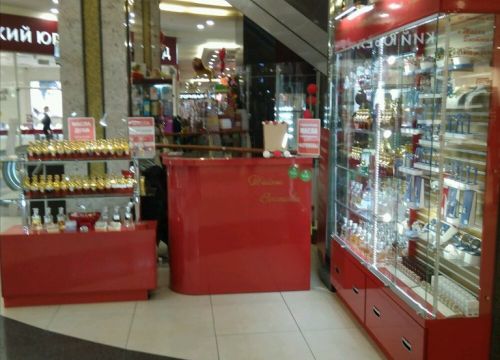 +79151641730 звонок из Тайны востока