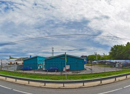 +79151642793 звонок из МосОблЭнергоПро