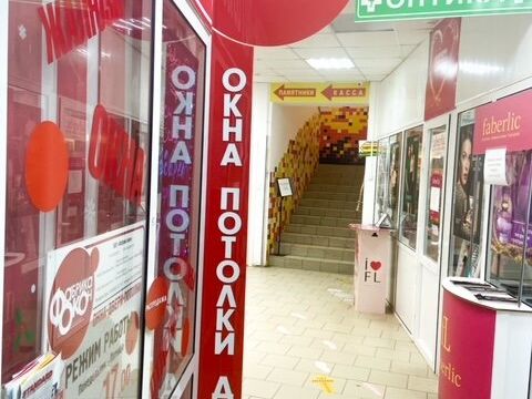 +79151670008 звонок из Фабрика окон