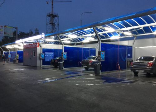 +79151700099 звонок из Автомойка 24