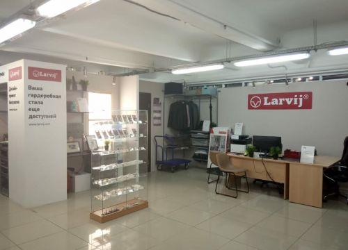 +79151700434 звонок из Larvij Retail