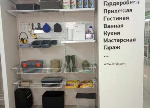 +79151700434 звонок из Larvij Retail