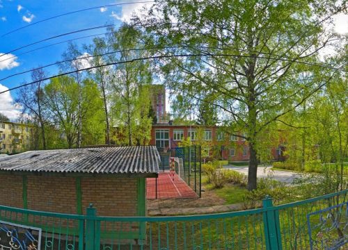 +79151730723 звонок из МБДОУ детский сад № 12