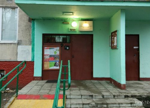 +79151751225 звонок из Участковый пункт полиции