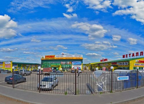 +79151800180 звонок из Сатали