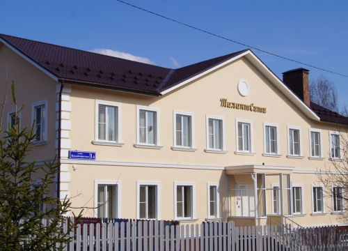 +79151831603 звонок из ТалантСити