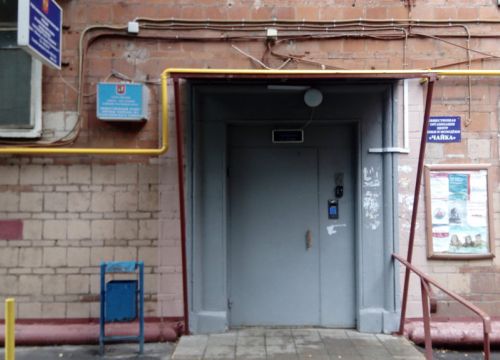 +79151900521 звонок из Общественная организация центр семьи и молодежи Чайка