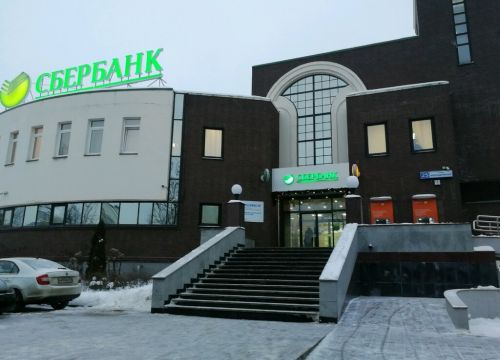 +79151932748 звонок из Апелляционная комиссия по обжалованию решений о приостановлении осуществления государственного кадастрового учета