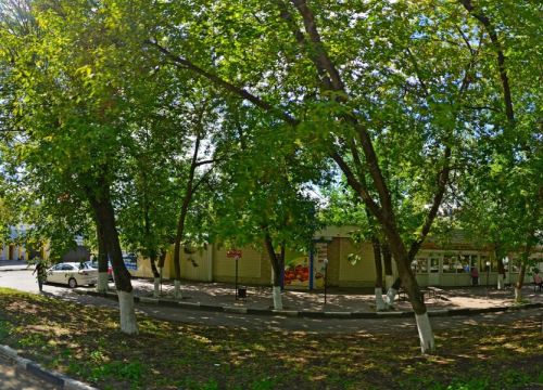 +79151990903 звонок из Oriflame