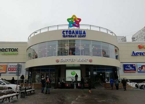 +79152020591 звонок из Улыбака