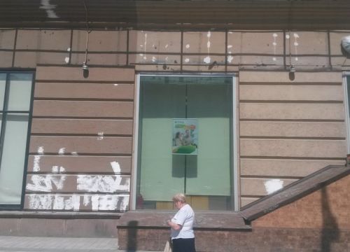 +79152021232 звонок из Магазин продуктов