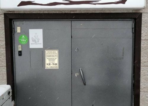 +79152101818 звонок из BestAquatics