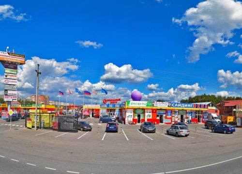 +79152151113 звонок из РемИнструмент Л-11