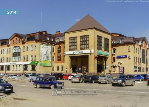 +79152260103 звонок из КварталСити