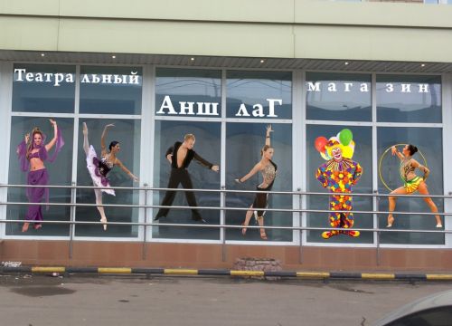 +79152380037 звонок из АншлаГ