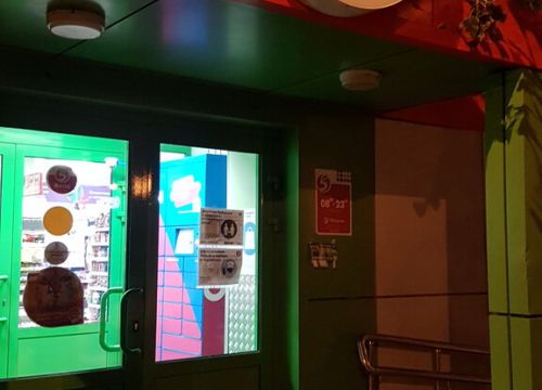 +79152380112 звонок из Пятёрочка