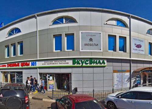 +79152382394 звонок из Модники и Модницы