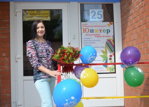 +79152451175 звонок из Центр развития и образования Юпитер