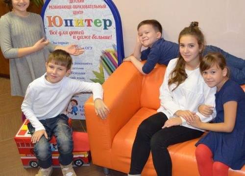 +79152451175 звонок из Центр развития и образования Юпитер