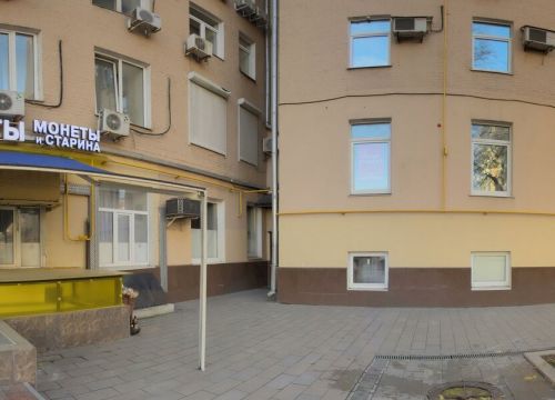 +79152451659 звонок из Ателье