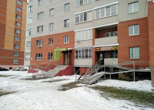 +79152540903 звонок из Галатея