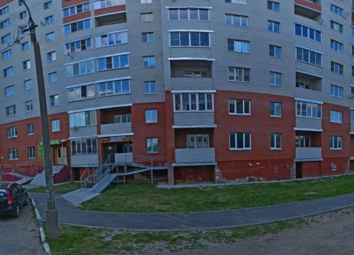 +79152540903 звонок из Галатея