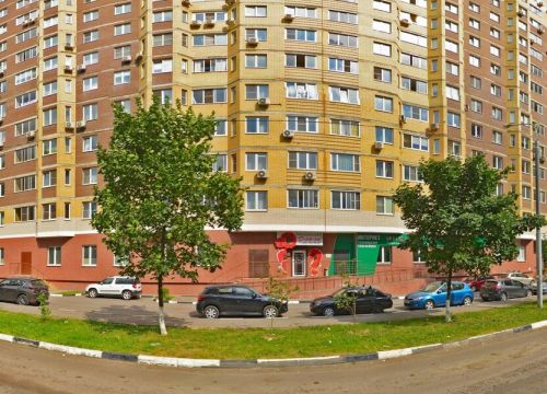 +79152622622 звонок из Mix Кухни