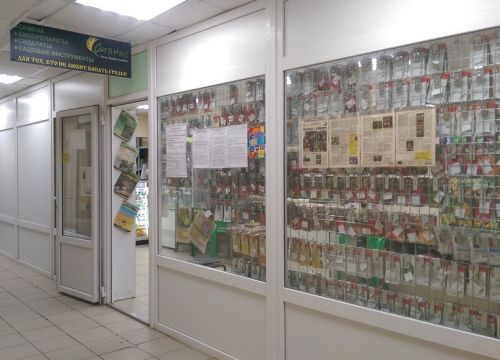 +79152631842 звонок из Сияние