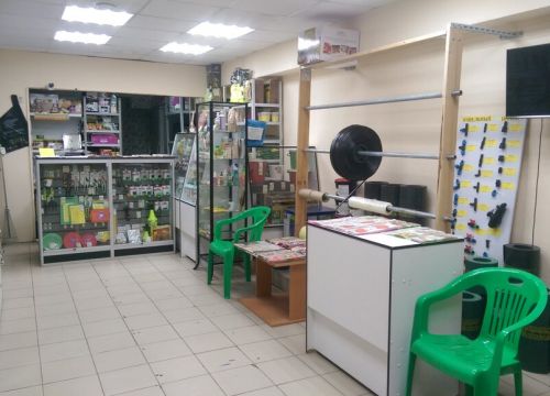 +79152631842 звонок из Сияние