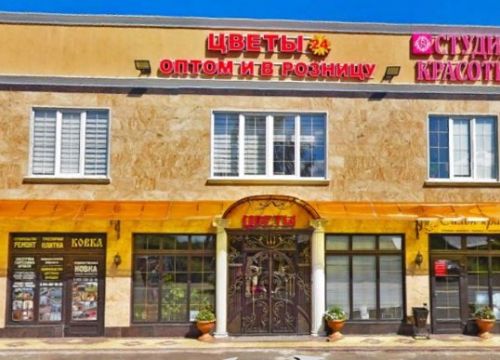 +79152660009 звонок из Парикмахерская