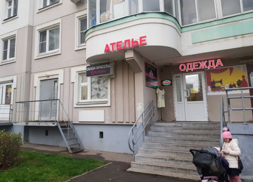 +79152682404 звонок из Лианета