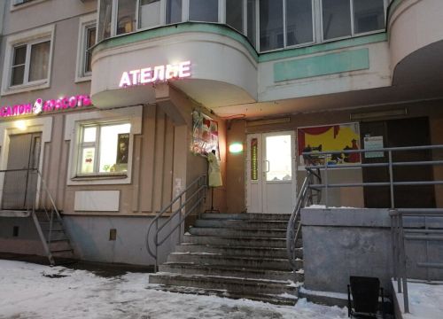 +79152682404 звонок из Лианета