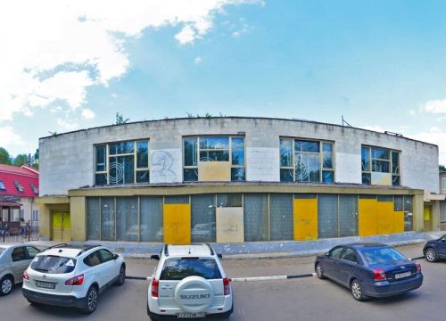 +79152753872 звонок из Компания Призма